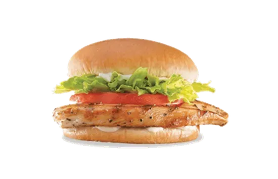 Grilled Chicken Sandwich