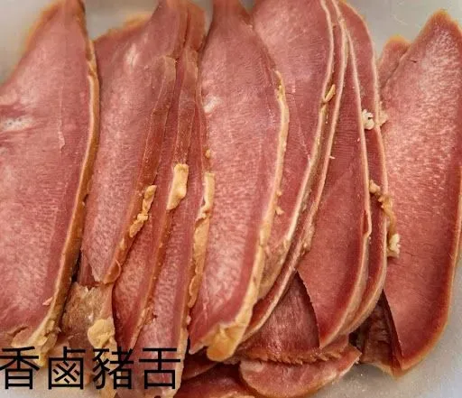 Braised Pork Tongue(Box)