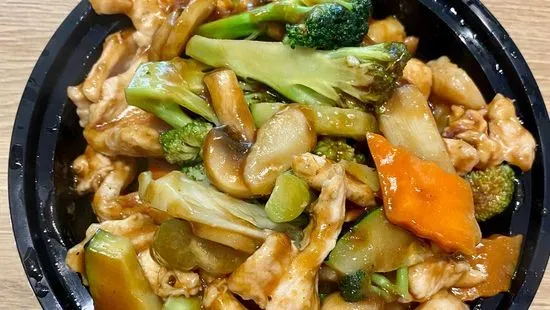 D2. Chicken Mixed Vegetables (Diet)