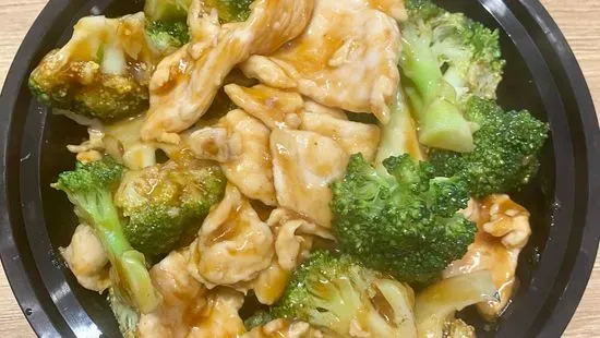 Chicken with Broccoli