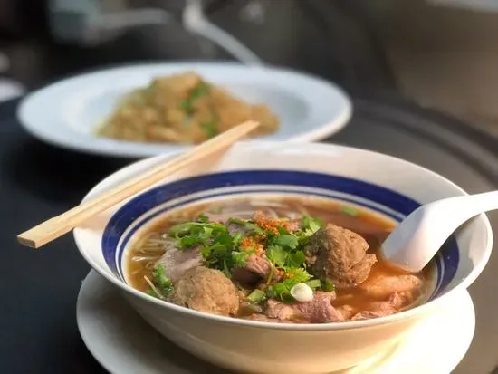 Thai Beef Soup