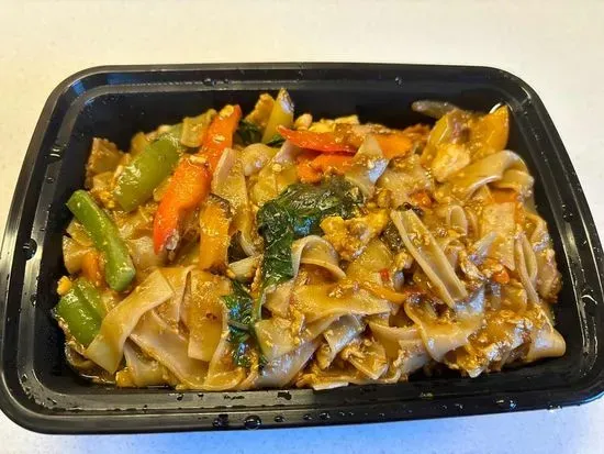 Pad Kee Mao