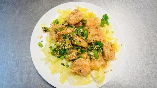 Salt And Pepper Fried Shrimp 椒盐虾