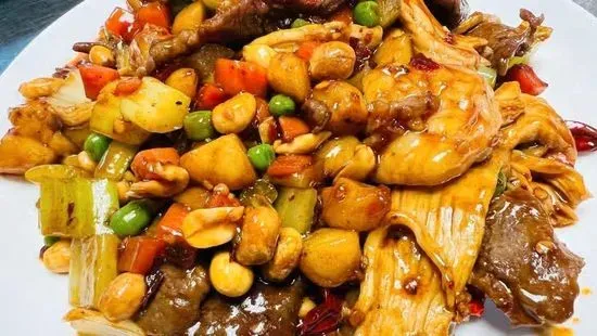 Kung Pao Three Delicacies 宫保三宝