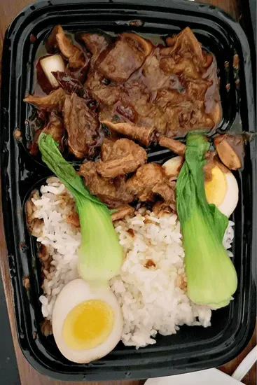 Spicy Sirloin W/ Rice / 香辣牛腩盖饭