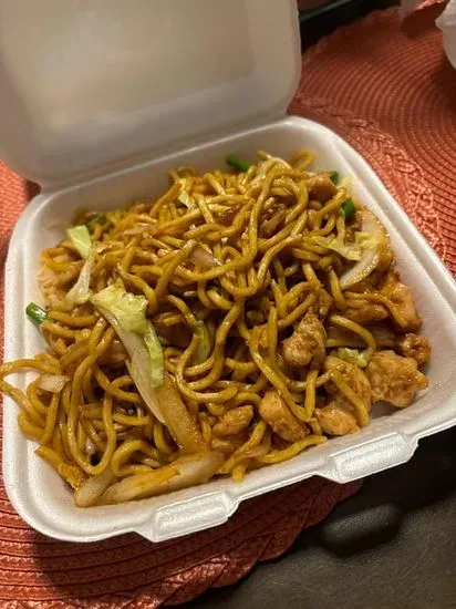 Chicken Chow Mein