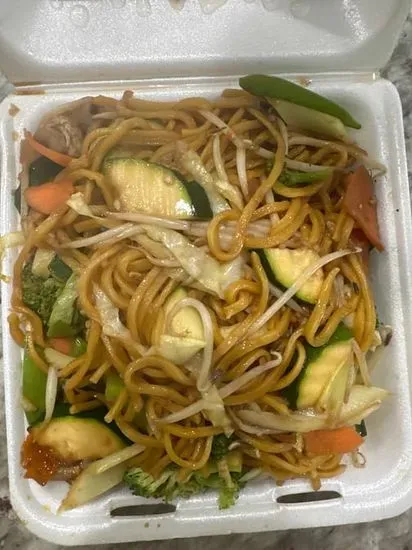 N44. Vegetable Lo Mein