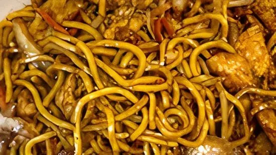 N41. Chicken Lo Mein