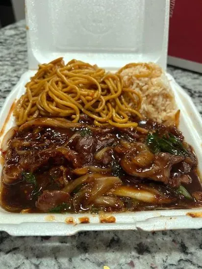 D11. Mongolian Beef