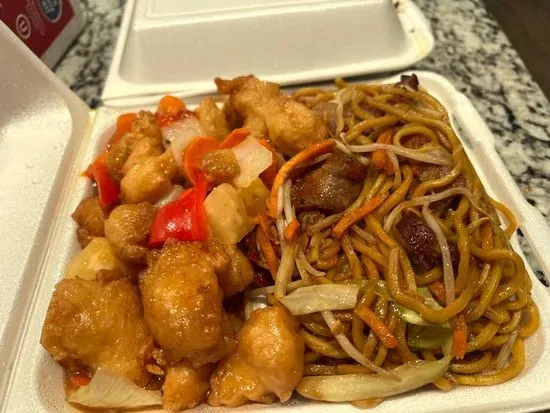 D2. Sweet & Sour Chicken