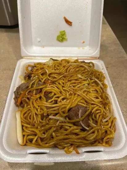 N42. Beef Lo Mein