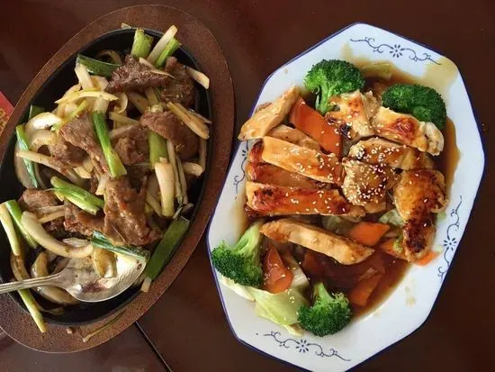 Teriyaki Chicken