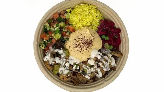 Chicken Shawarma Bowl