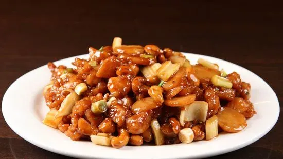 Chicken With Cashew Nuts. 腰果雞