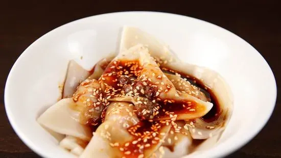 Cheng Du Spicy Dumpling 鐘水餃