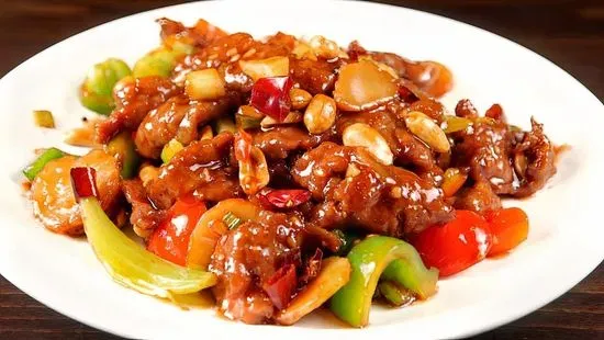 Kung Bao Beef 宮保牛