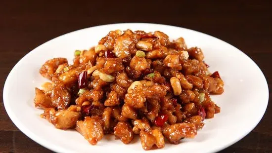 Kung Bao Chicken宮保雞丁