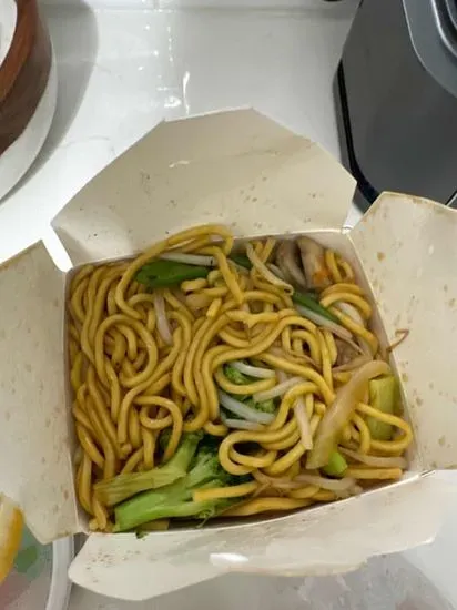 Veg Lo Mein