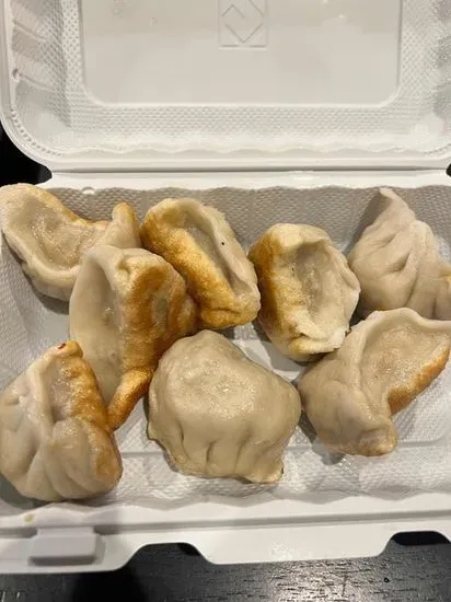 Peking Ravioli (8 Pieces)