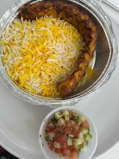 Chicken Koobideh Bowl