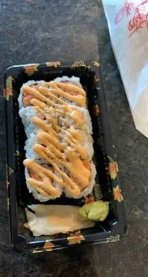 Spicy Tuna Roll (8)