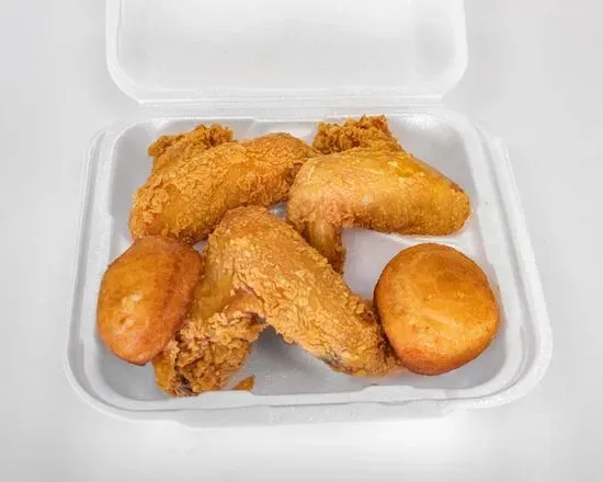 Fried Chicken Wings (3 Pieces) - Plain