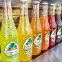 *Jarritos Grapefruit