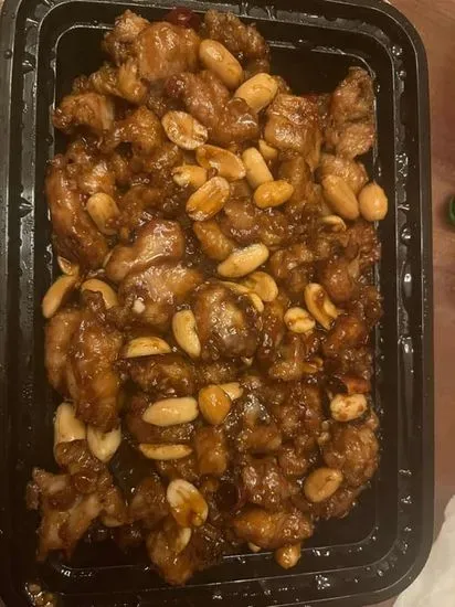 宫保鸡丁  Sichuan Kung Bao Chicken