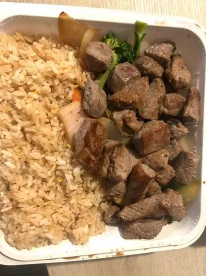 Hibachi Steak