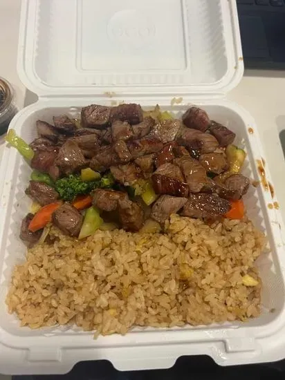 Hibachi Filet Mignon