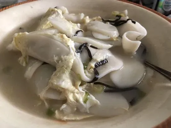 H3. Duk Mandu Guk