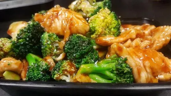 85. Chicken Broccoli