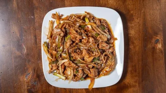 S29. Mongolian Pork