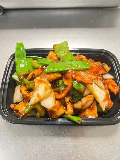 91. Szechuan Chicken