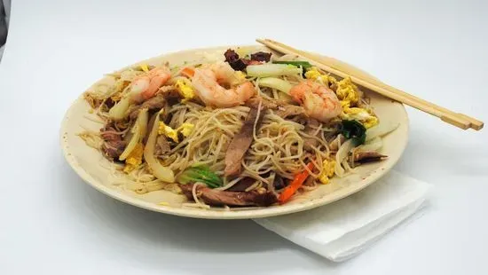 48. Singapore Mei Fun