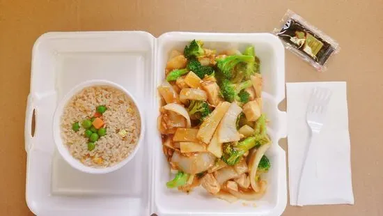 Chicken Broccoli