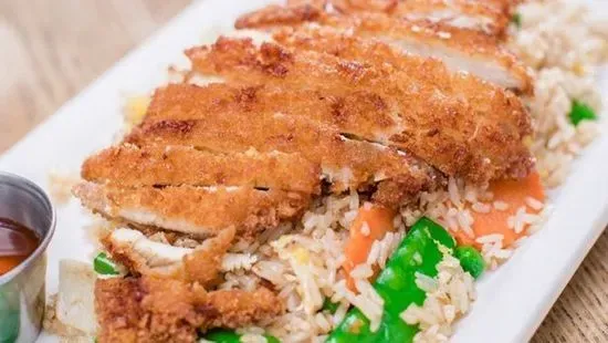 Crispy Chicken Fried Rice