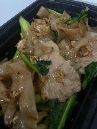 Pad See Ew Lunch