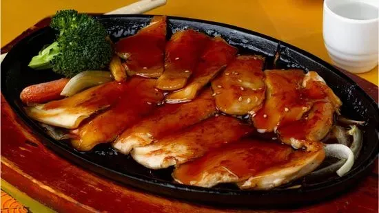 TS1. Chicken Teriyaki