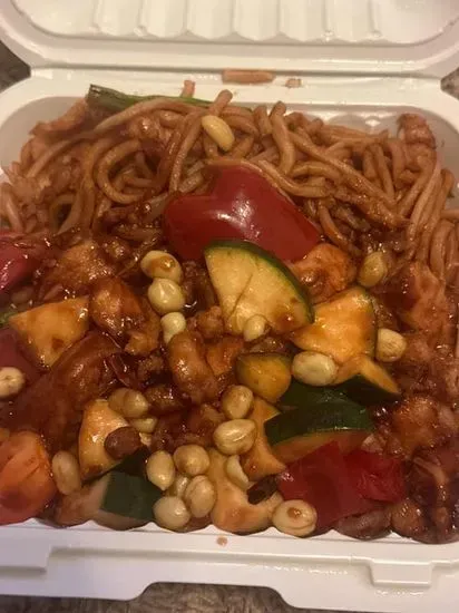 Kung Pao Chicken  Special