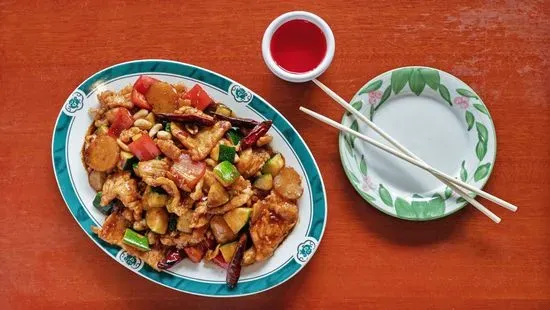 Kung Pao Chicken