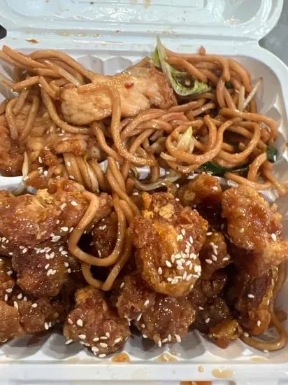 Sesame Chicken  Special