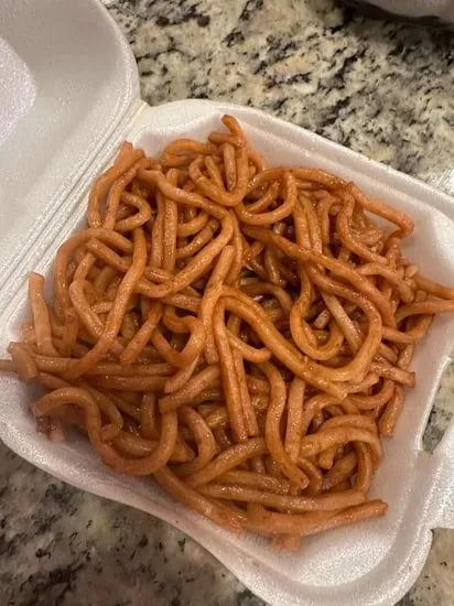 (S) lo mein