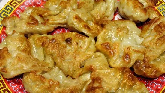 Pork Dumplings