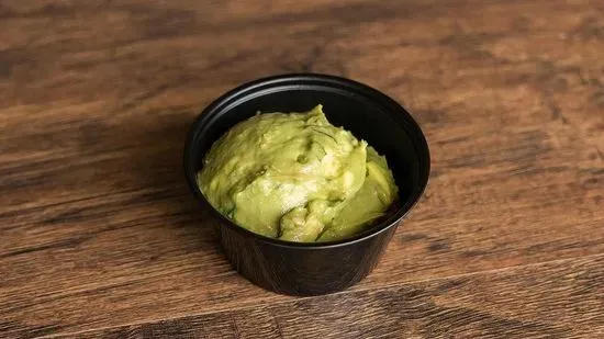 Side of Guacamole