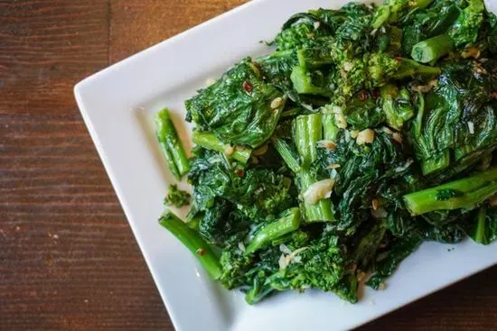 Side Broccoli Rabe