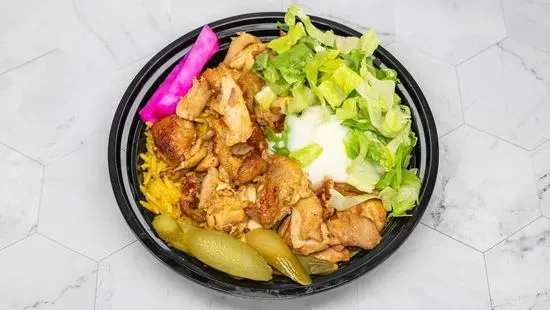 Chicken Shawarma Bowl (24oz) ($12 Meals)