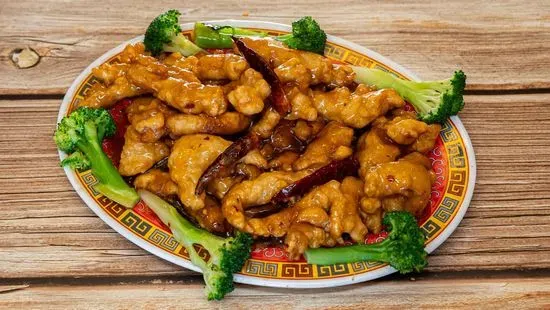 Gum Wah Special Orange Chicken