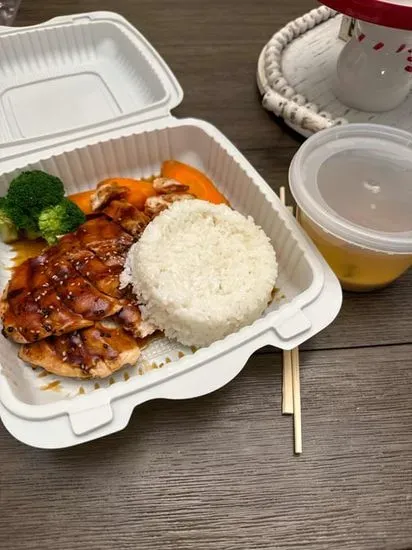 Chicken Teriyaki