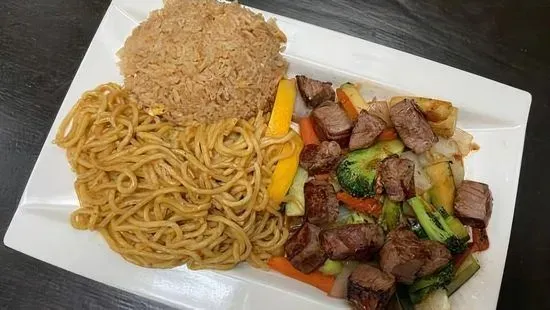 Sirloin Steak Hibachi